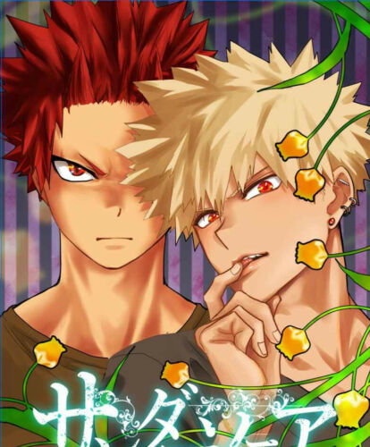 My Hero Academia Yaoi Doujinshi / Kirishima x Bakugo / 44p Thunde