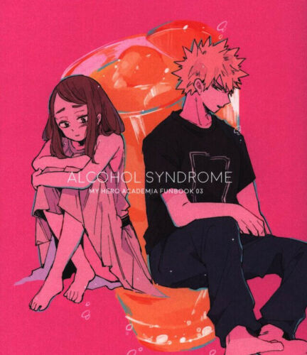 My Hero Academia Doujinshi / Bakugo x Uraraka / 26p  Kacchako