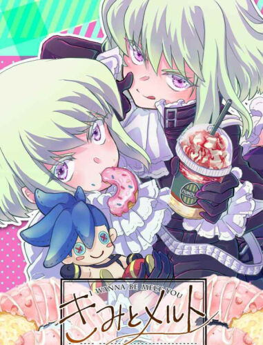 Promare Yaoi Doujinshi / Lio x Galo x Lio / 28p kimito Melt