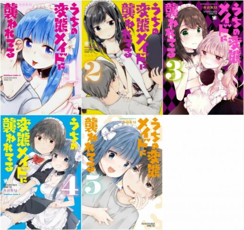 Japanese Manga Boys Comic Book UCHI NO HENTAI MAID NI OSOWARE TERU 1-5 set