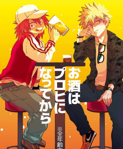 My Hero Academia Yaoi Doujinshi / Kirishima x Bakugo / 22p bnha