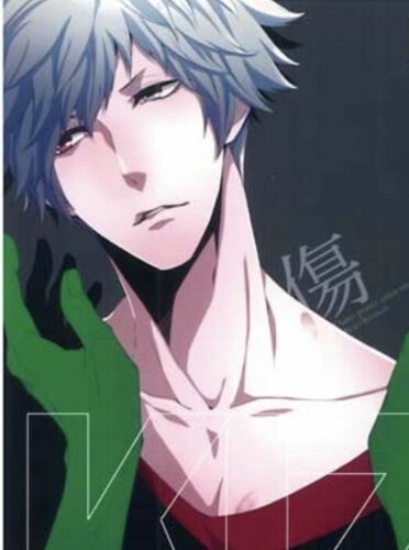 Uta no Prince Sama Yaoi Doujinshi / Reiji x Ranmaru / 32p Kizu