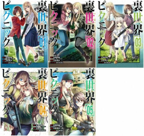 Japanese Manga Comic Book Urasekai Picnic Otherside Picnic vol.1-5 set NEW
