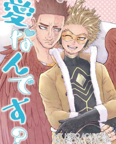 My Hero Academia Yaoi Doujinshi / Endeavor x Hawks / 32p Ai nande