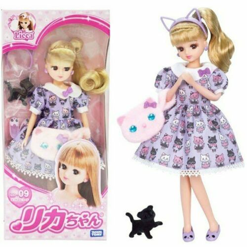 Licca chan Doll LD 09 Cat Coordinates Girls Toy Limited to JAPAN