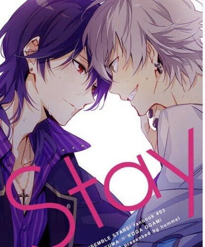 Ensemble Stars Yaoi Doujinshi / Rei x Koga / 28p Stay Manga