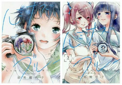 New Luminous=Blue Vol.1-2 complete set / Japanese Comic Yuri Manga Book