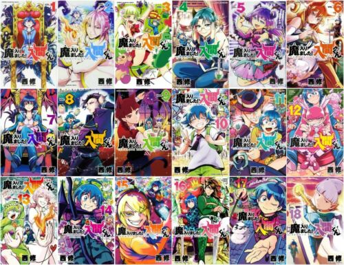 Japanese Manga Boys Comic Book MAIRIMASHITA! IRUMA-KUN vol. 1-18 set NEW