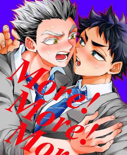 Haikyuu!! Yaoi Doujinshi / Bokuto x Akaashi Bokuaka / 44p More!