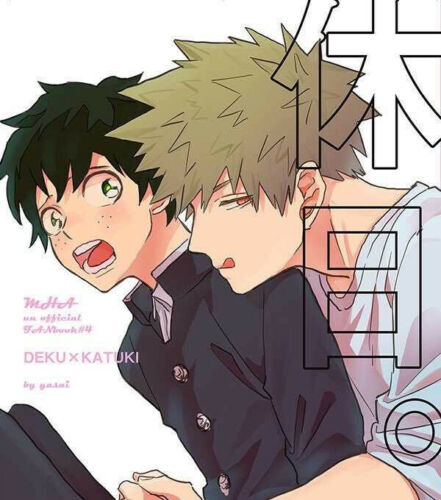 My Hero Academia Yaoi Doujinshi / Bakugo x Midoriya / 32p bnha ho