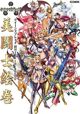 NEW Queen's Blade White Triangle Official Art Book | Japanese Game