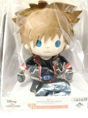 Kingdom Hearts Second Memory Sora Plush doll Limited to Japan
