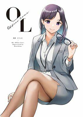 NEW Office Worker Art Book OL Office Love | JAPAN Illustration 41 Artists