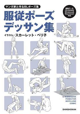 NEW' How To Draw Manga BL Dominance/submission POSE BOOK | Japan Yaoi