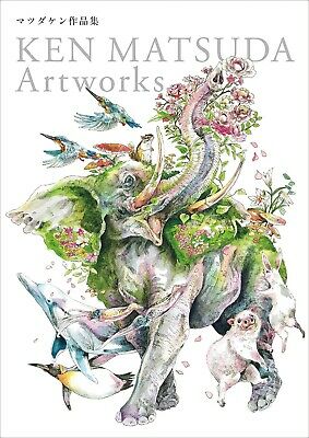 NEW Ken Matsuda Artworks | JAPAN Illustration Art Book