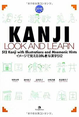 KANJI LOOK AND LEARN