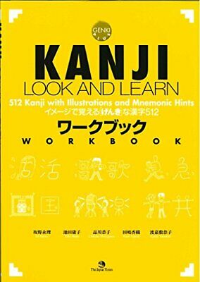 KANJI LOOK AND LEARN Workbook