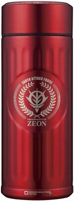 Gundam Zeon Stainless Coffee Bottle Canteen Vacuum Insulated Limited to JP