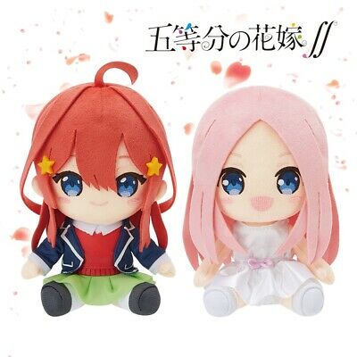 The Quintessential Quintuplets 5 Plush doll vol.3 2PCS SET Limited to JAPAN