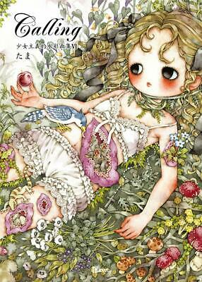 NEW' Tama Watercolor Painting Art Book Vol.6 Calling | Japan