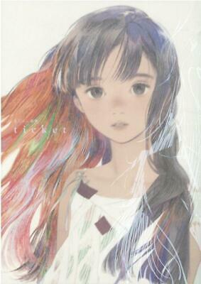 NEW Matayosi Artworks "ticket " | JAPAN Illustration Art Book