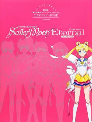 NEW Sailor Moon Eternal The Movie Official Visual Book | Japan Anime