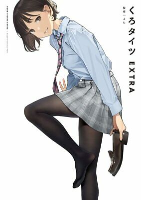 NEW Black Tights Art Book EXTRA | JAPAN Anime Illustration 15 Artists Kuro