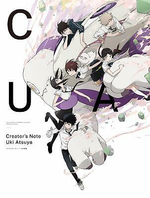 NEW Creator's Note Atsuya Uki | Japan Anime Art Book