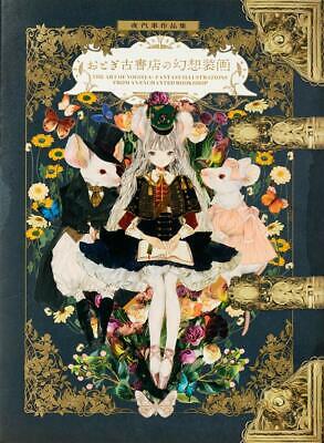 NEW' THE ART OF YOGISHA : FANTASY ILLUSTRATIONS | Japan Art Book