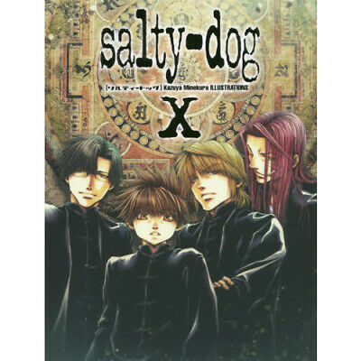 NEW Kazuya Minekura Art Book salty-dog X | Saiyuki Illustration Hardcover