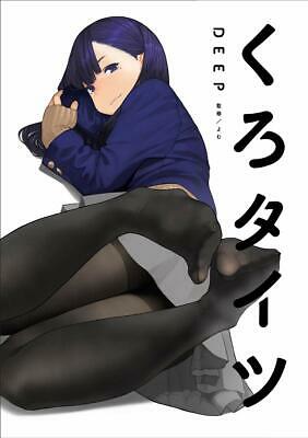 NEW Black Tights Art Book DEEP | JAPAN Anime Illustration 44 Artists Kuro