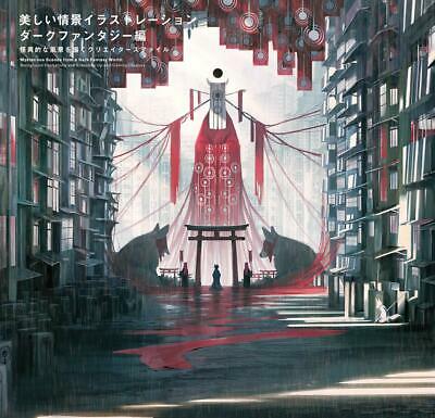 NEW" Mysterious Scenes from a Dark Fantasy Art Book | JAPAN Up & Coming Creators
