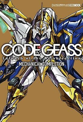 NEW Code Geass Lelouch of the Re;surrection Mechanical Completion | JAPAN Book