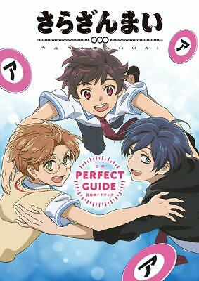 NEW' Sarazanmai Official Perfect Guide Book | Japan Anime