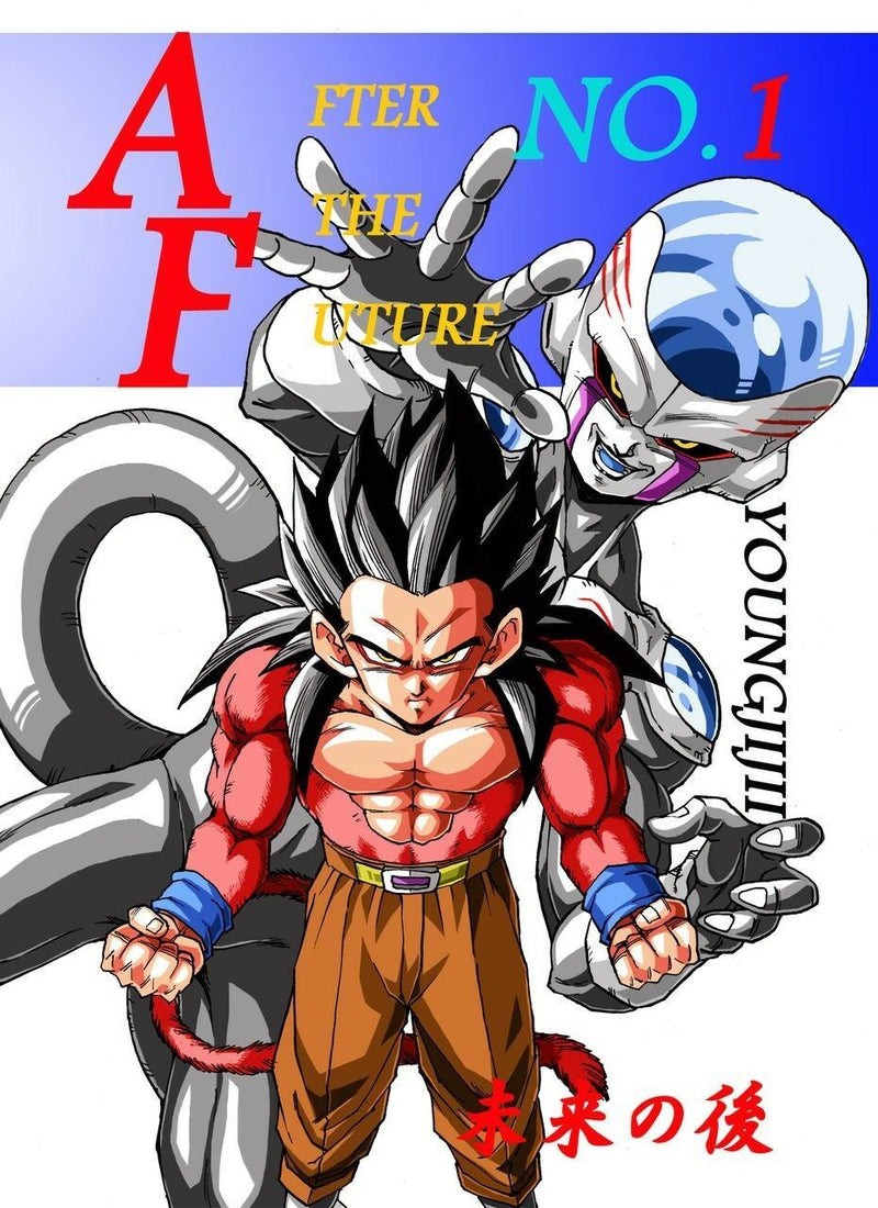 Doujinshi Dragon Ball AF DBAF After the Future #1 (A5 60pages) Youngjijii Monkey