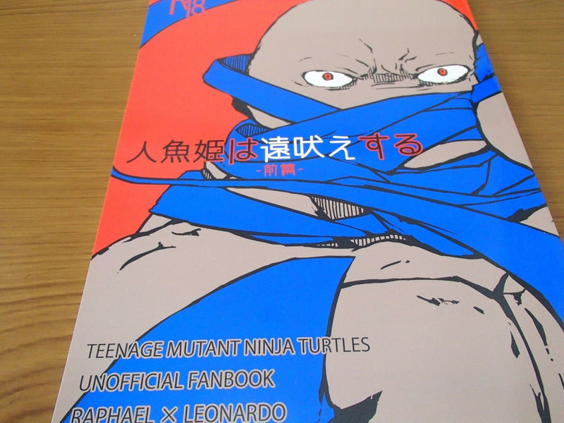 Teenage Mutant Ninja Turtles yaoi doujinshi Raph X Leo (B5 40pages) Ningyo ituka