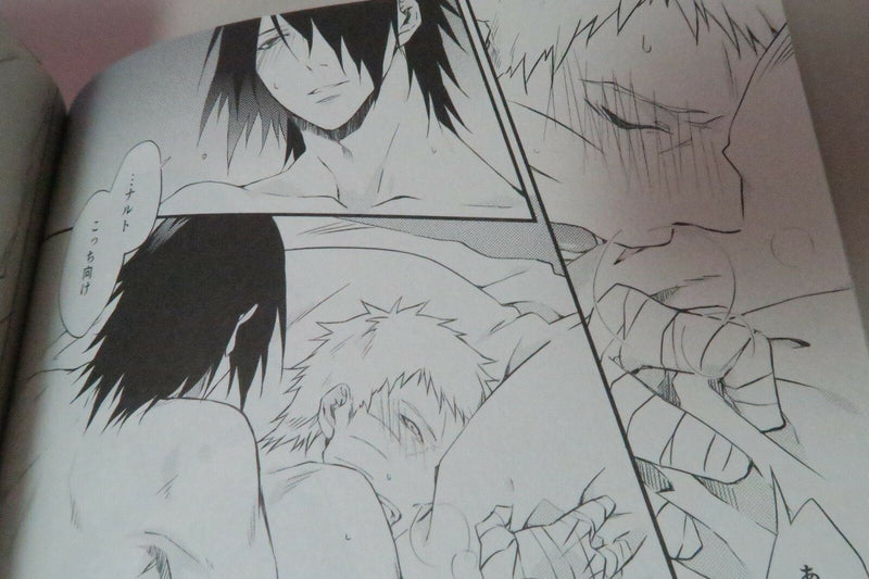 NARUTO doujinshi SASUKE X NARUTO (B5 28pages) Umeboshi SOBERUP