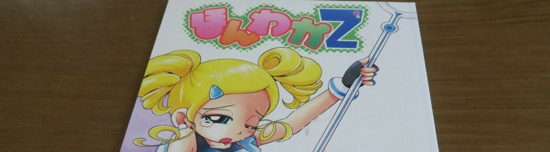 The Powerpuff Girls doujinshi (B5 50page) RPGCompany 2 HONWAKA Z  power puff PPG