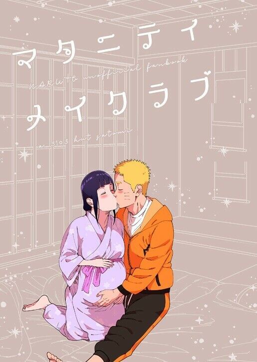 NARUTO x HINATA Doujinshi (B5 28pages) satomi a 3103 hut Maternity make Love