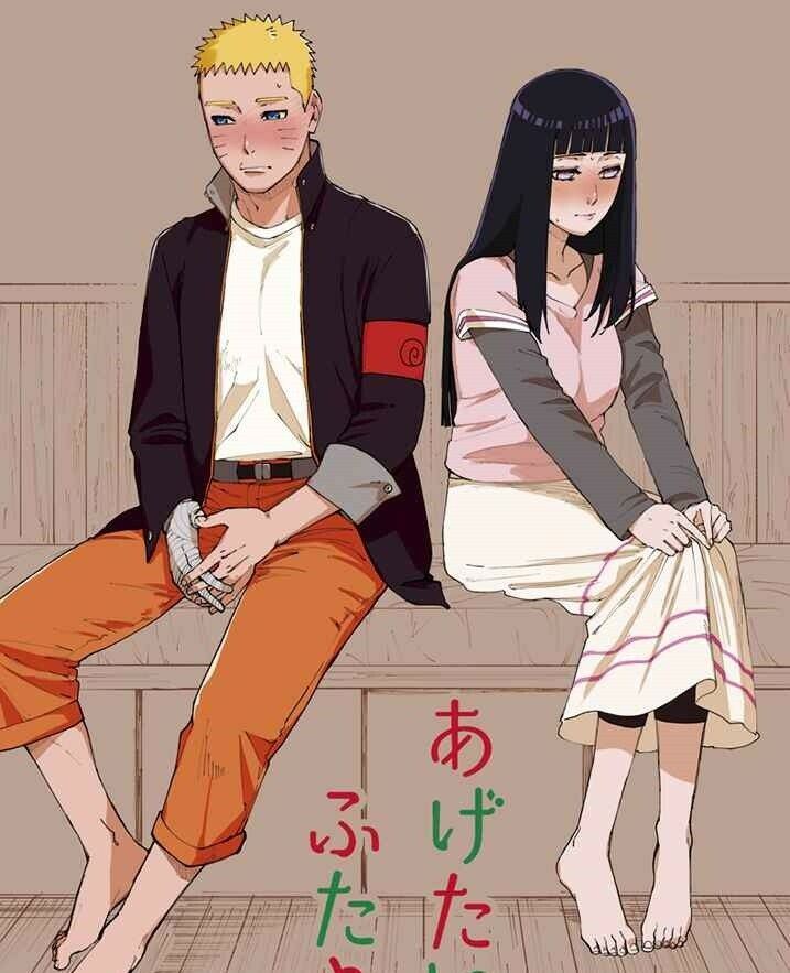 NARUTO doujinshi NARUTO X HINATA (B5 28pages) a 3103 hut Satomi Agetai Futari