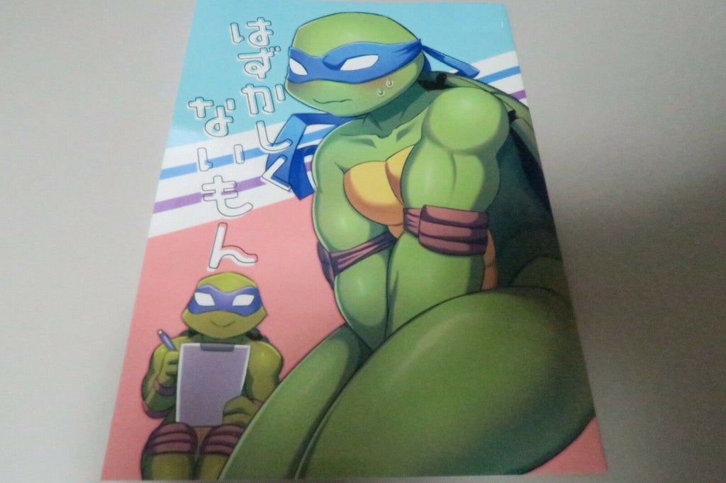 Teenage Mutant Ninja Turtles LD (A5 12pages) 450log Hazukashiku naimon