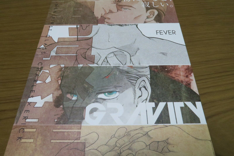 X-MEN First CLASS doujinshi CHARLES X ERIK (B5 80pages) HANDS ABOUT YOU