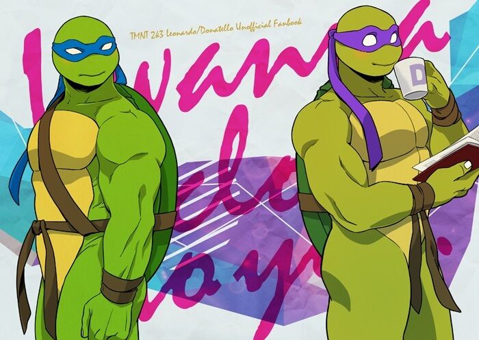 Teenage Mutant Ninja Turtles yaoi doujinshi Leo X Don Andromeda I wanna (24pages