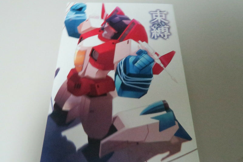 Transformers G1 yaoi doujinshi Starscream main (A5 40pages) Estrus Sokubaku