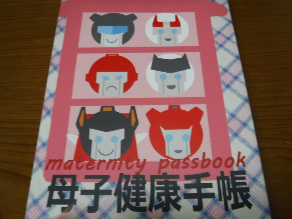 Transformers doujinshi (A5 22pages) METAL BULLDOG maternity passbook boshi