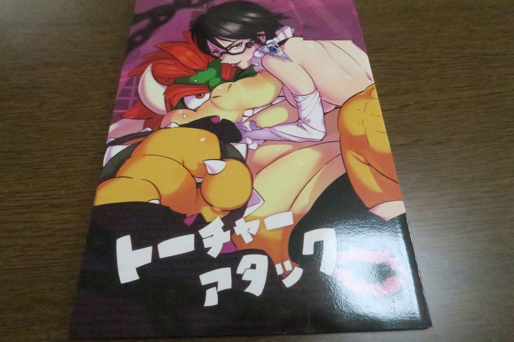 Doujinshi BAYONETTA X Bowser (A5 44pages) Txxxre Attack Otohime 49gou furry