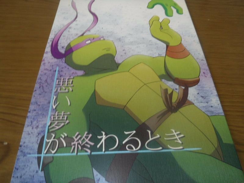 Teenage Mutant Ninja Turtles LD (B5 30pages) Primrose Waruiyumega owarutoki TMNT