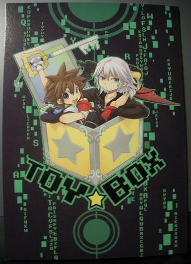 KINGDOM HEARTS doujinshi Riku X Sora (B5 24pages) Ssize TOY BOX KH