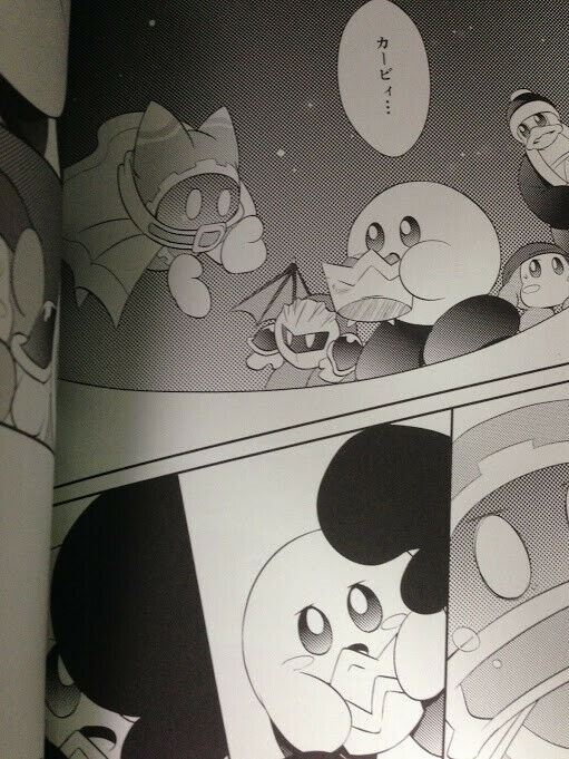 Doujinshi Kirby's Dream Land (A5 60pages) Kirby + Magolor, Metaknight MIZORE