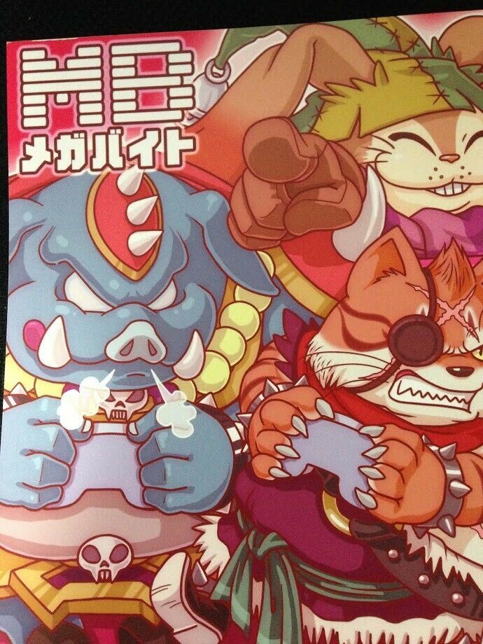 Furry doujinshi Mario Pokemon etc. (A5 54pages) Bowser Koma Pignite Klonoa MB